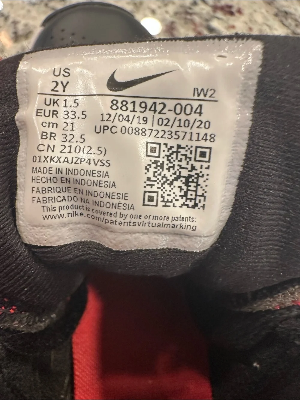 Nike brand model